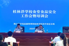 一是切实担负起从