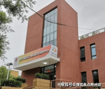 采用防滑系数R13的