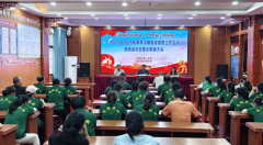 谈到“严把平安铸