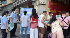 强化食物平安社会