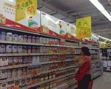 “为什么明知会对他人的健康以至生命